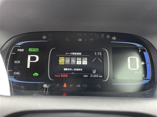 Toyota AQUA 2024 7425586-19