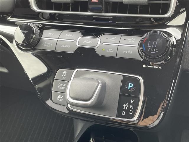 Toyota AQUA 2024 7425586-3