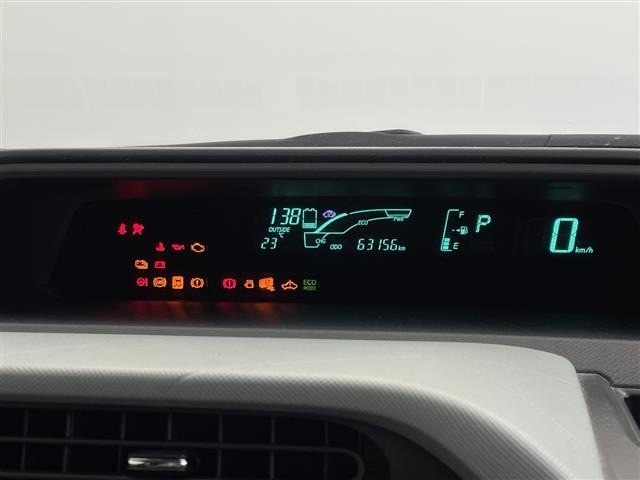 Toyota AQUA 2012 7425640-2