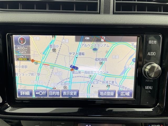 Toyota AQUA 2016 7425647-18