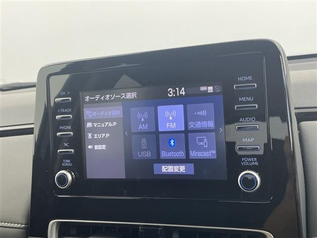 Toyota AQUA 2023 7425665-9