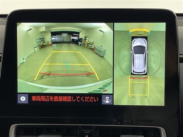 Toyota AQUA 2022 7425666-15