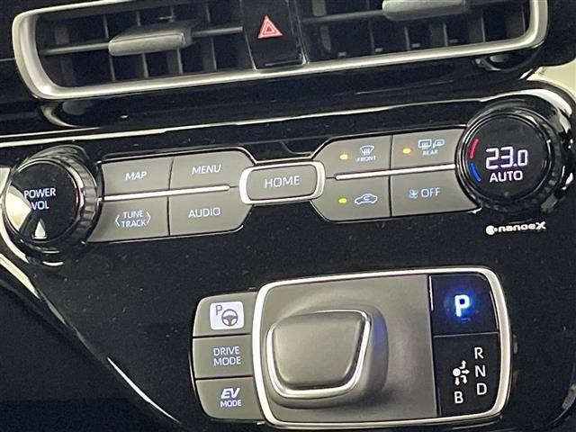 Toyota AQUA 2022 7425666-9