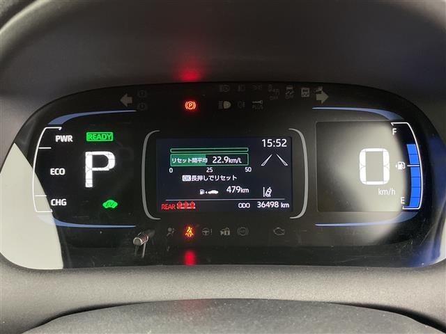 Toyota AQUA 2024 7425673-9