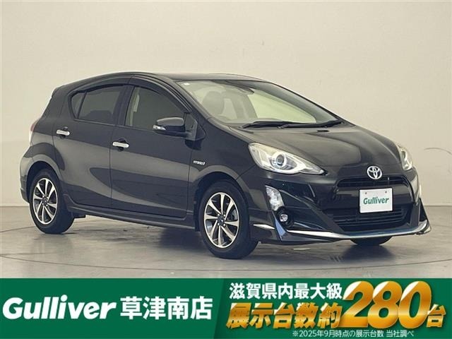 Toyota AQUA 2016 7425674-0