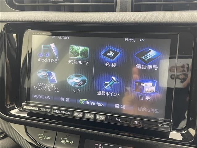 Toyota AQUA 2016 7425674-17