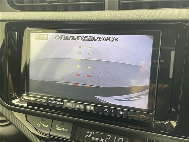 Toyota AQUA 2016 7425674-19