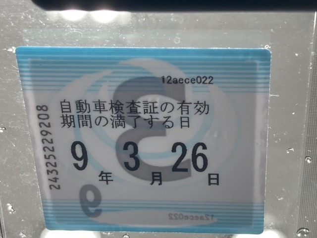 Toyota AQUA 2020 7425675-6