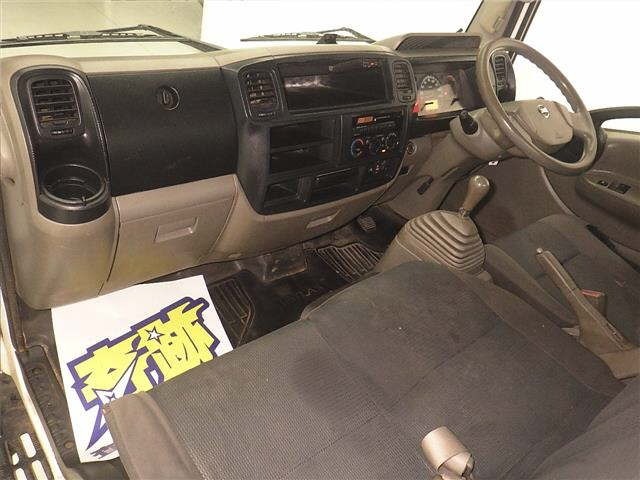 Nissan ATLAS 2013 7428860-4
