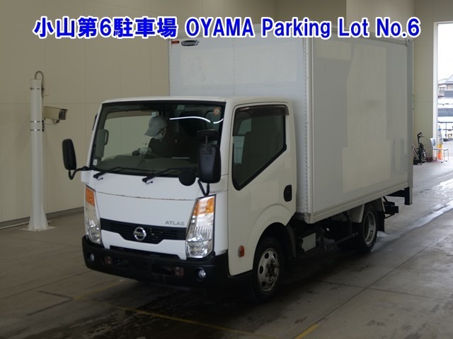 Nissan ATLAS 2015 7428880-0