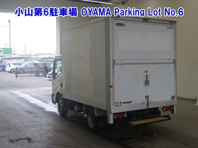 Nissan ATLAS 2015 7428880-1