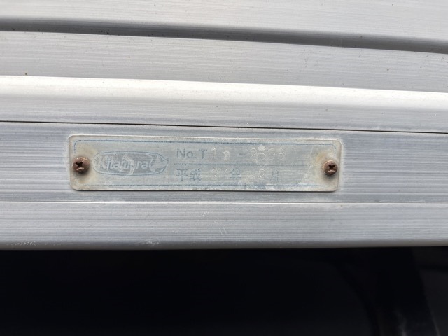 Nissan ATLAS 2015 7428880-19