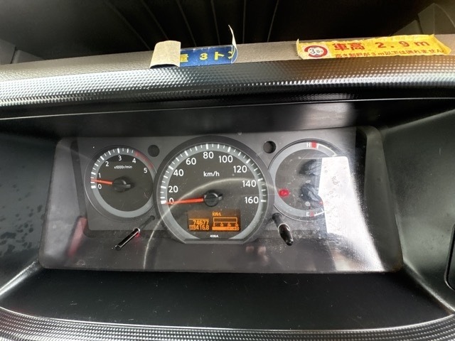 Nissan ATLAS 2015 7428880-7