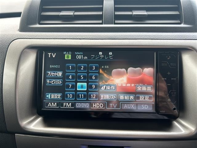 Toyota BB 2008 7429690-1