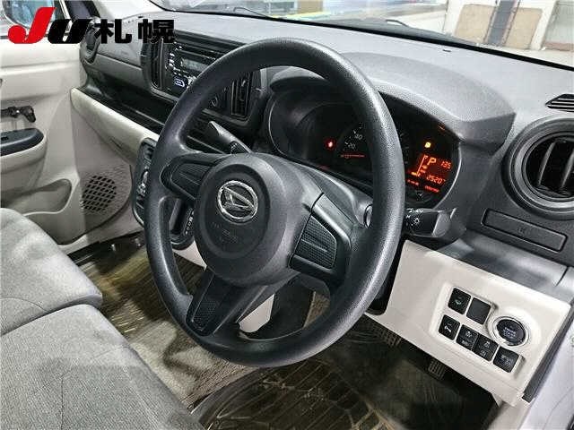 Daihatsu BOON 2020 7425207-3
