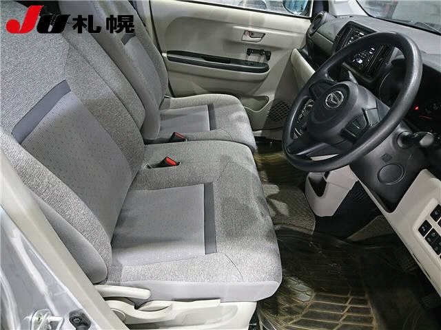 Daihatsu BOON 2020 7425207-5