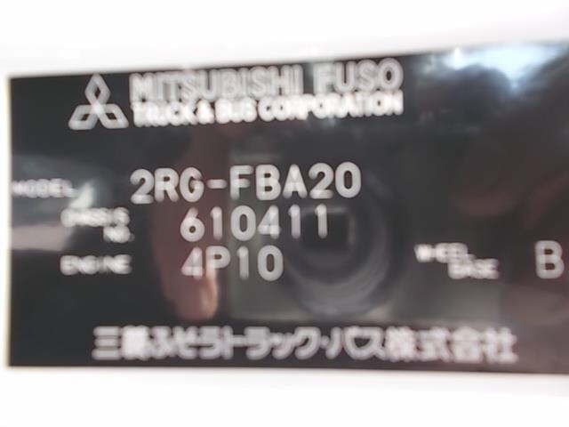 Mitsubishi CANTER 2024 7421898-20