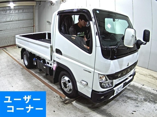 Mitsubishi CANTER 2026 7421905-0