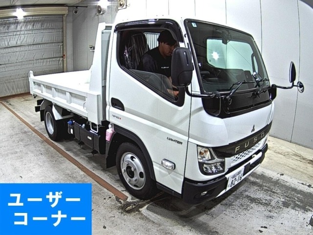 Mitsubishi CANTER 2026 7421907-0