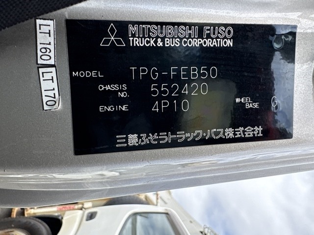 Mitsubishi CANTER 2017 7421916-8