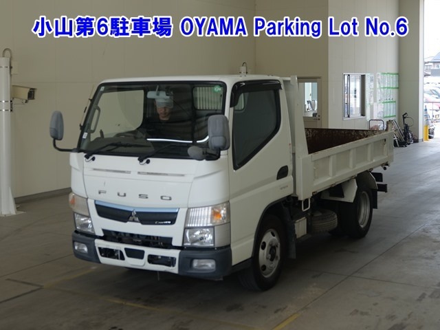 Mitsubishi CANTER 2020 7421922-0