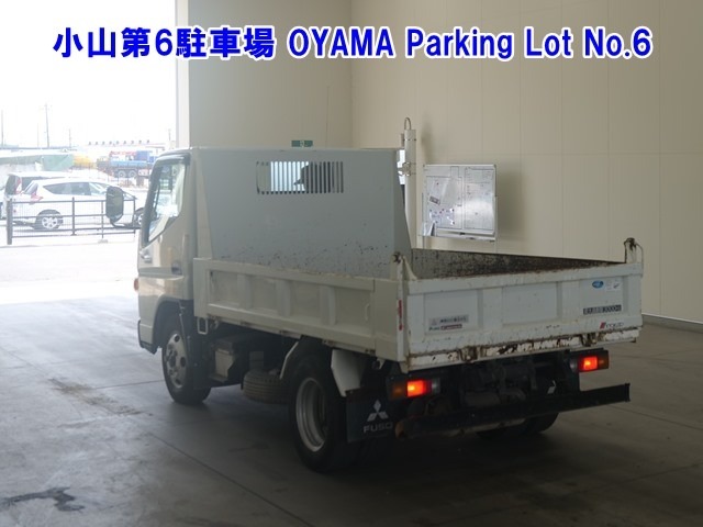 Mitsubishi CANTER 2020 7421922-1