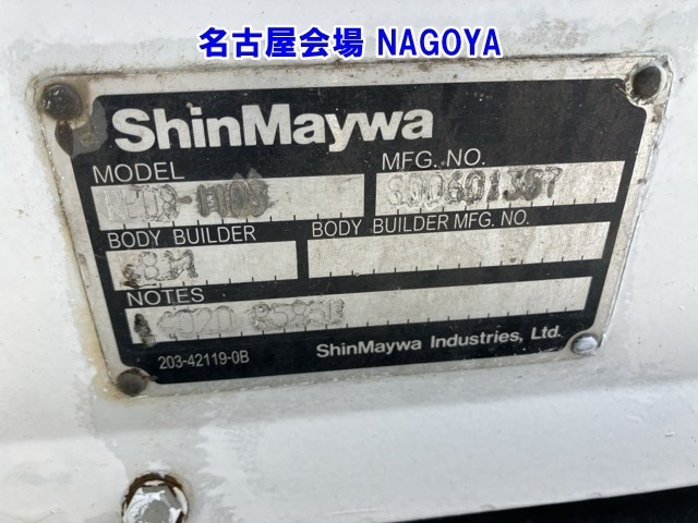 Mitsubishi CANTER 2009 7421923-19