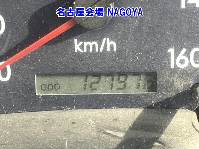 Mitsubishi CANTER 2009 7421923-6