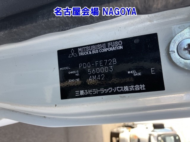Mitsubishi CANTER 2009 7421923-8
