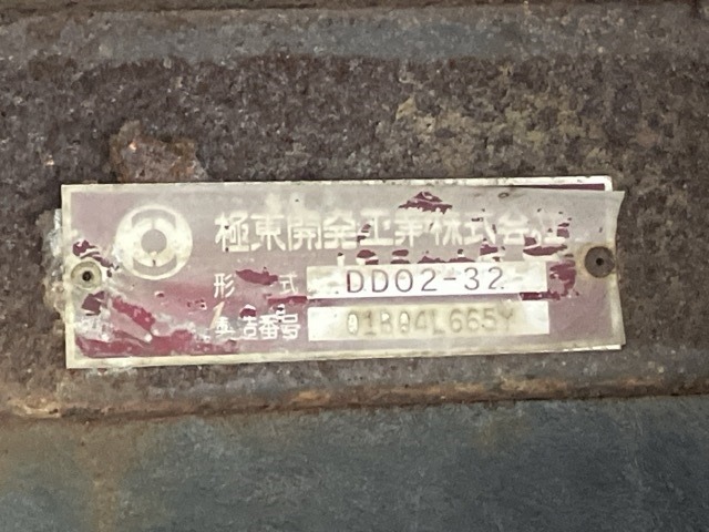 Mitsubishi CANTER 2001 7421925-19