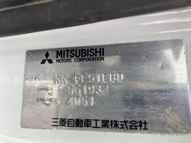 Mitsubishi CANTER 2001 7421925-8