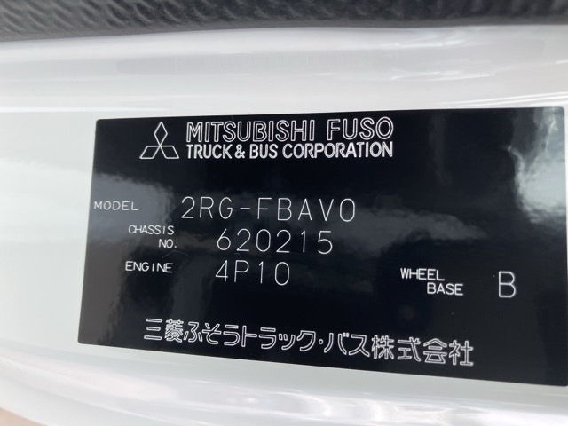 Mitsubishi CANTER 2026 7421927-8