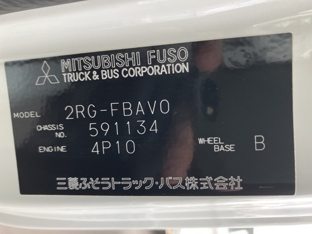Mitsubishi CANTER 2022 7421928-8