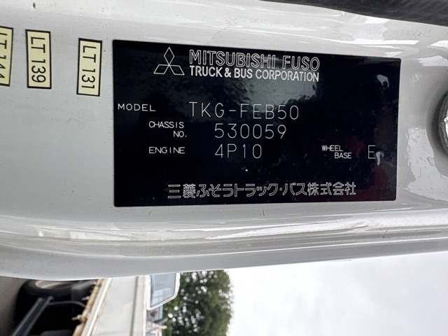 Mitsubishi CANTER 2014 7421930-8