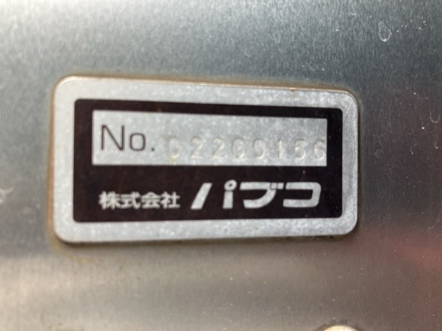 Mitsubishi CANTER 2002 7421938-19