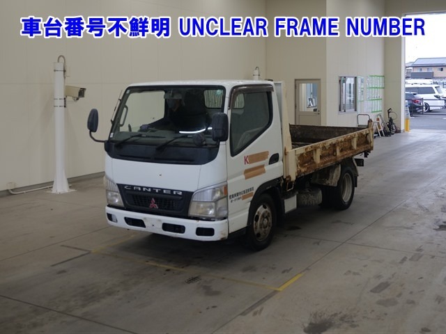 Mitsubishi CANTER 2003 7421944-0