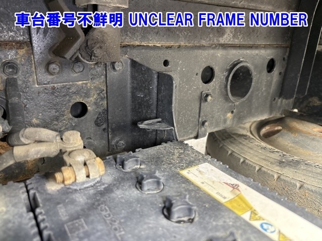 Mitsubishi CANTER 2003 7421944-8