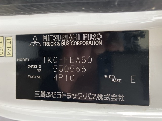 Mitsubishi CANTER 2014 7421946-8