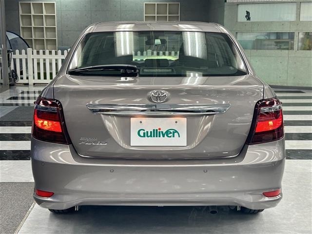 Toyota COROLLA AXIO 2025 7425693-21