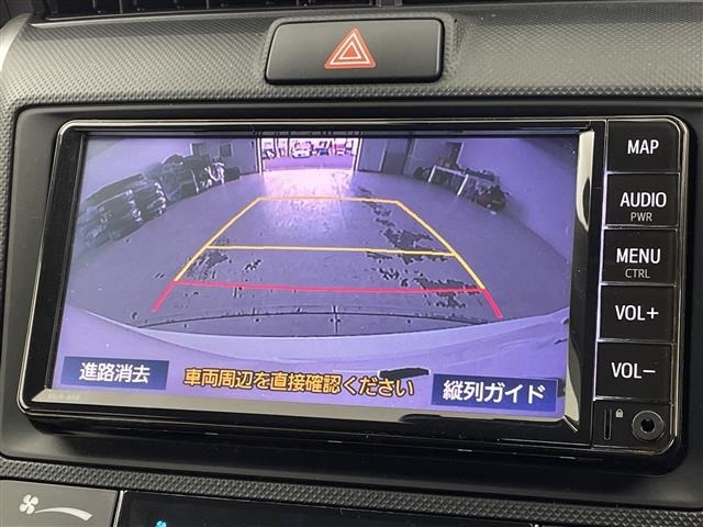 Toyota COROLLA FIELDER 2023 7427095-18