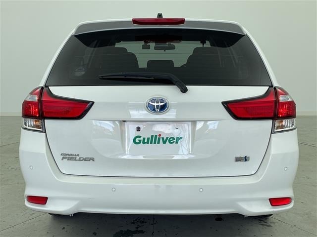 Toyota COROLLA FIELDER 2023 7427095-4