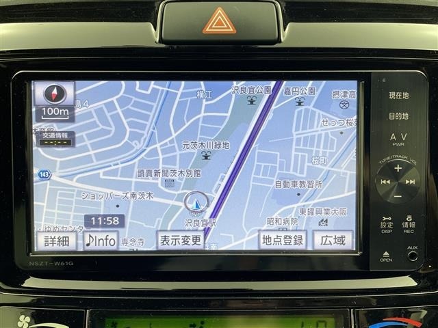 Toyota COROLLA FIELDER 2015 7427097-15