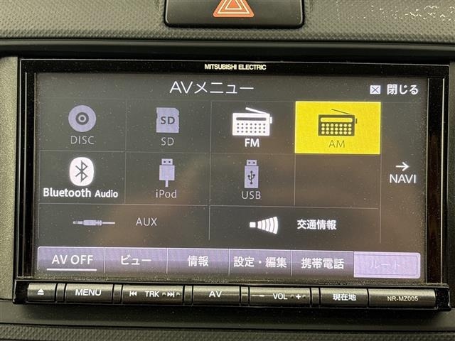 Toyota COROLLA FIELDER 2017 7427106-2