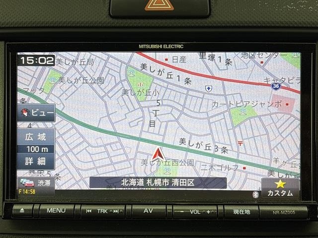 Toyota COROLLA FIELDER 2017 7427106-6
