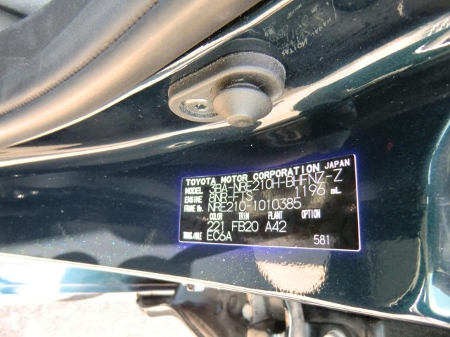 Toyota COROLLA SPORT 2020 7426640-7