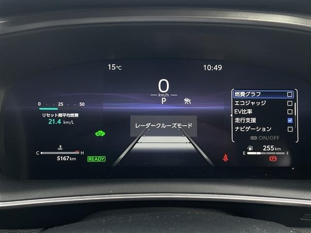 Toyota COROLLA TOURING 2024 7429351-19