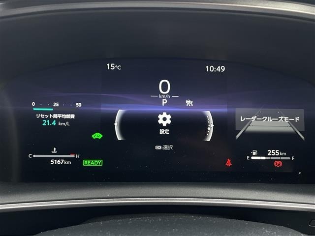 Toyota COROLLA TOURING 2024 7429351-21