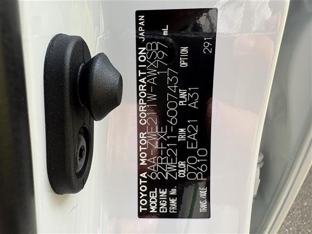 Toyota COROLLA TOURING 2019 7429417-8