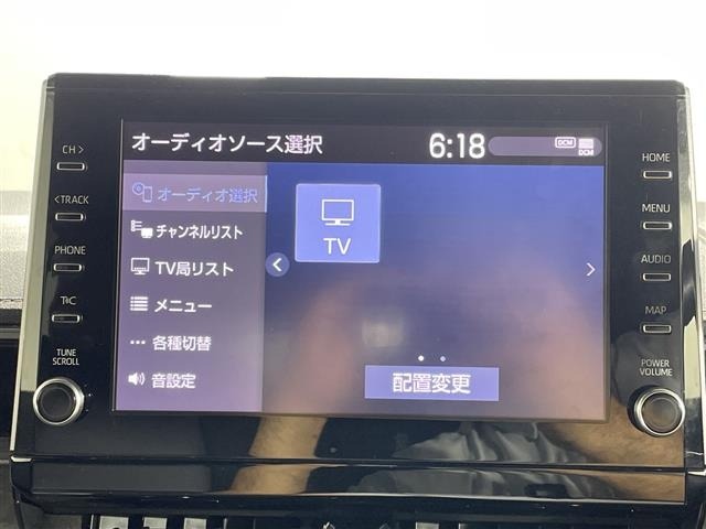 Toyota COROLLA TOURING 2020 7429421-18