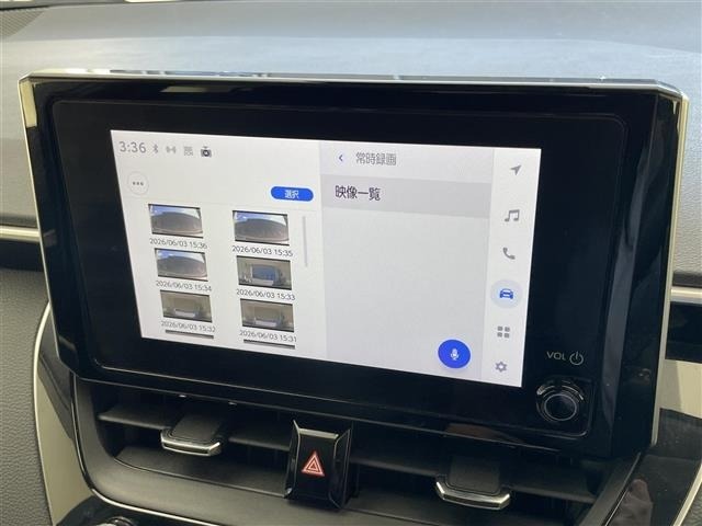 Toyota COROLLA TOURING 2024 7429430-19